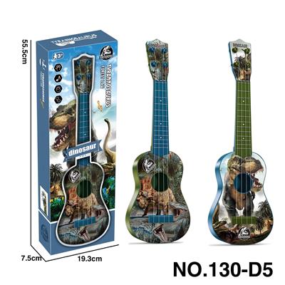 Toysguitar - OBL10123302