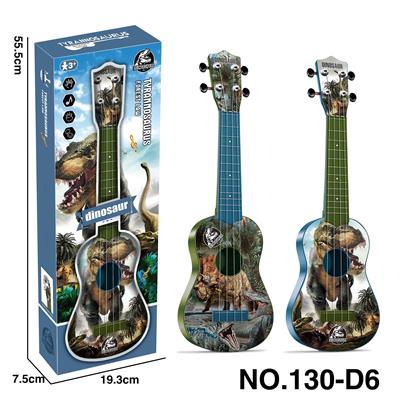 Toysguitar - OBL10123303