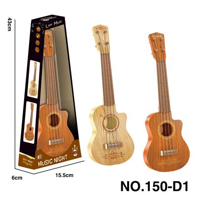 Toysguitar - OBL10123305