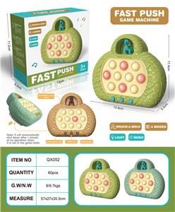 Games - OBL10123425