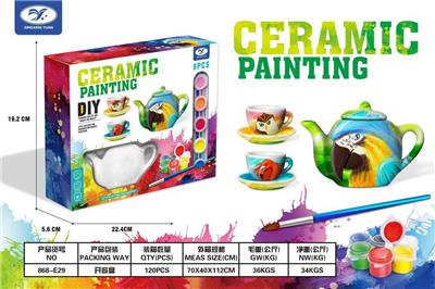 Kitchenware / tableware / tea - OBL10123489