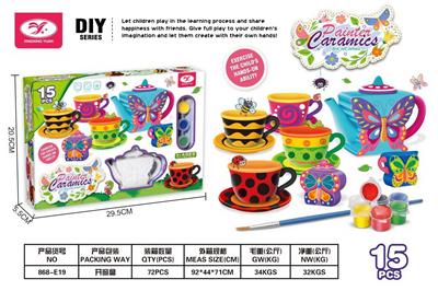 Kitchenware / tableware / tea - OBL10123491