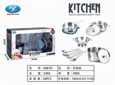 Kitchenware / tableware / tea - OBL10123492