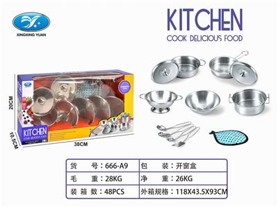 Kitchenware / tableware / tea - OBL10123493