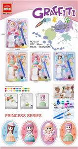 Graffiti / painting - OBL10123526