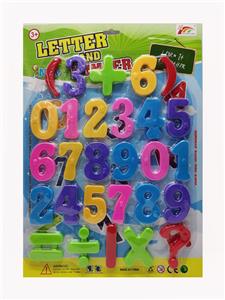 School supplies, series - OBL10123527