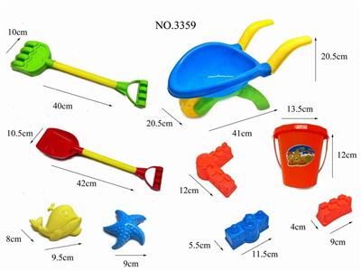 Beach toys - OBL10123533