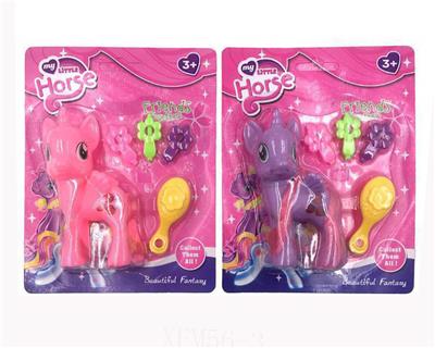 Beauty set - OBL10123587