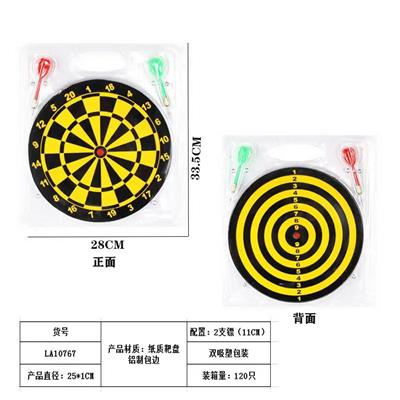 Target - OBL10123632