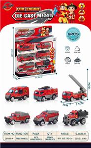 Die-cast toys - OBL10123660