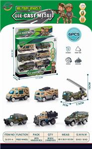 Die-cast toys - OBL10123661