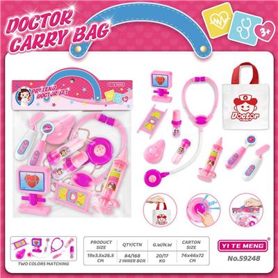 DoctorToy - OBL10123669