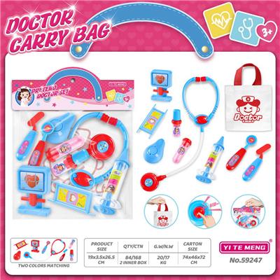 DoctorToy - OBL10123670