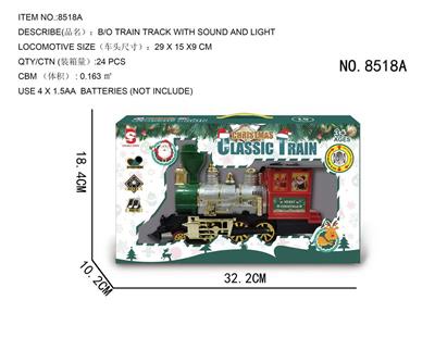 古典电动万向灯光音乐火车男孩益智玩具滑行小汽车 - OBL10123673