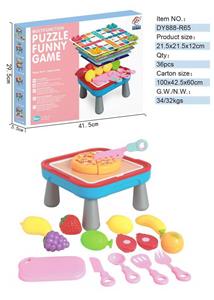 益智桌面桌游过家家水果切切乐，配套可切水果，和披萨，材质为PP料 - OBL10123680