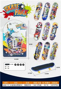 Finger skateboard - OBL10123684