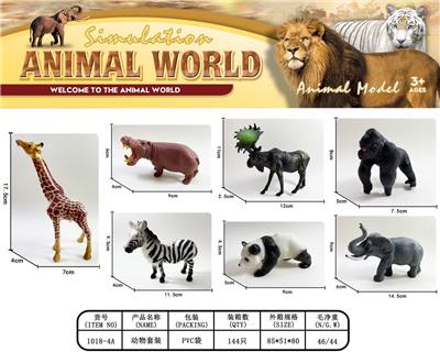 Animaltoys - OBL10123724