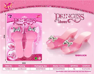 单双实色鞋（粉） - OBL10123750