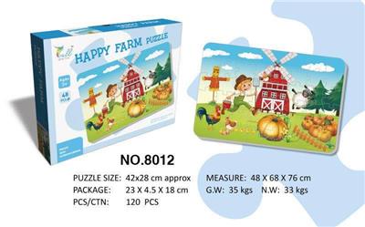 快乐农场拼图（48PCS） - OBL10123761