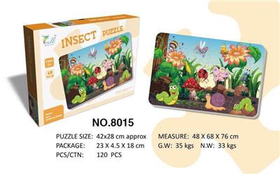 昆虫世界拼图（48PCS） - OBL10123762