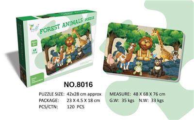 森林动物拼图（48PCS） - OBL10123763