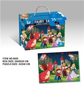 通话故事拼图（35PCS） - OBL10123772