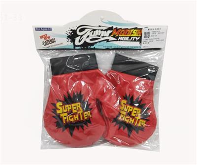 Boxingglove - OBL10123785