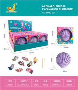 Slush / Ruanjiao Series - OBL10123789