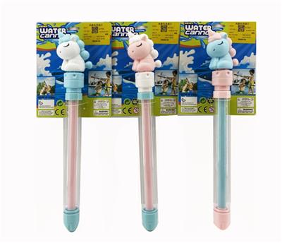 Water gun - OBL10123793