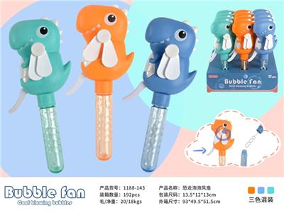 恐龙泡泡风扇（12PCS） - OBL10123798
