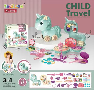 过家家小马旅游饰品挎包（38PCS） - OBL10123802