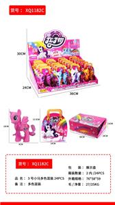 3号小马（24PCS） - OBL10123804