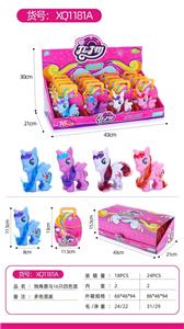 独角兽马（16PCS） - OBL10123806