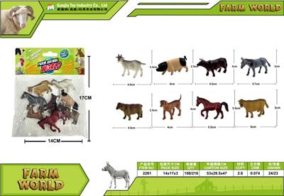 Animaltoys - OBL10123837