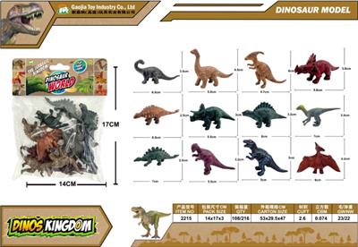Animaltoys - OBL10123838