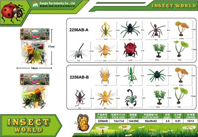 Animaltoys - OBL10123839