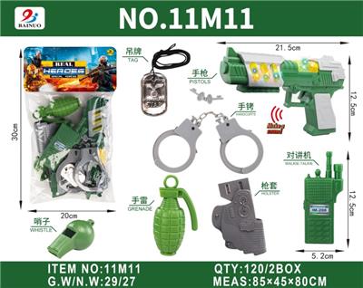 Sets / fire rescue set of / ambulance - OBL10123854