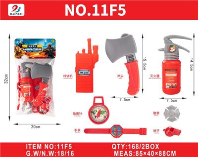 Sets / fire rescue set of / ambulance - OBL10123855