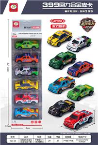Die-cast toys - OBL10123861