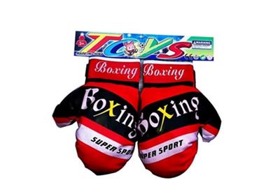 Boxingglove - OBL10123863