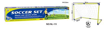 Soccer / football door - OBL10123877