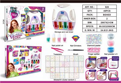 美甲烘干机 - OBL10123879