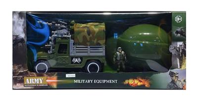 Militarytoys&Policeset - OBL10123888