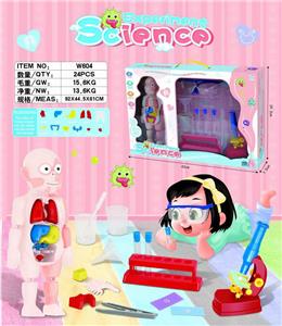Intelligence series - OBL10123897