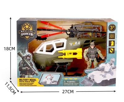 Militarytoys&Policeset - OBL10123901