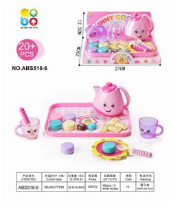 Kitchenware / tableware / tea - OBL10123906