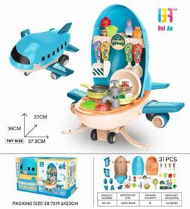 Kitchenware / tableware / tea - OBL10123912