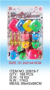 Kitchenware / tableware / tea - OBL10123942