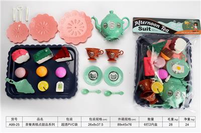 Kitchenware / tableware / tea - OBL10123972