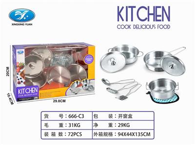 Kitchenware / tableware / tea - OBL10123974